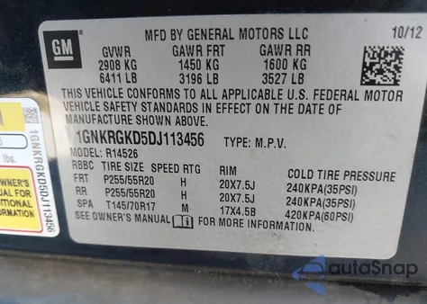 2013 Chevrolet Traverse 1Lt из США, поврежденный, VIN 1GNKRGKD5DJ113456